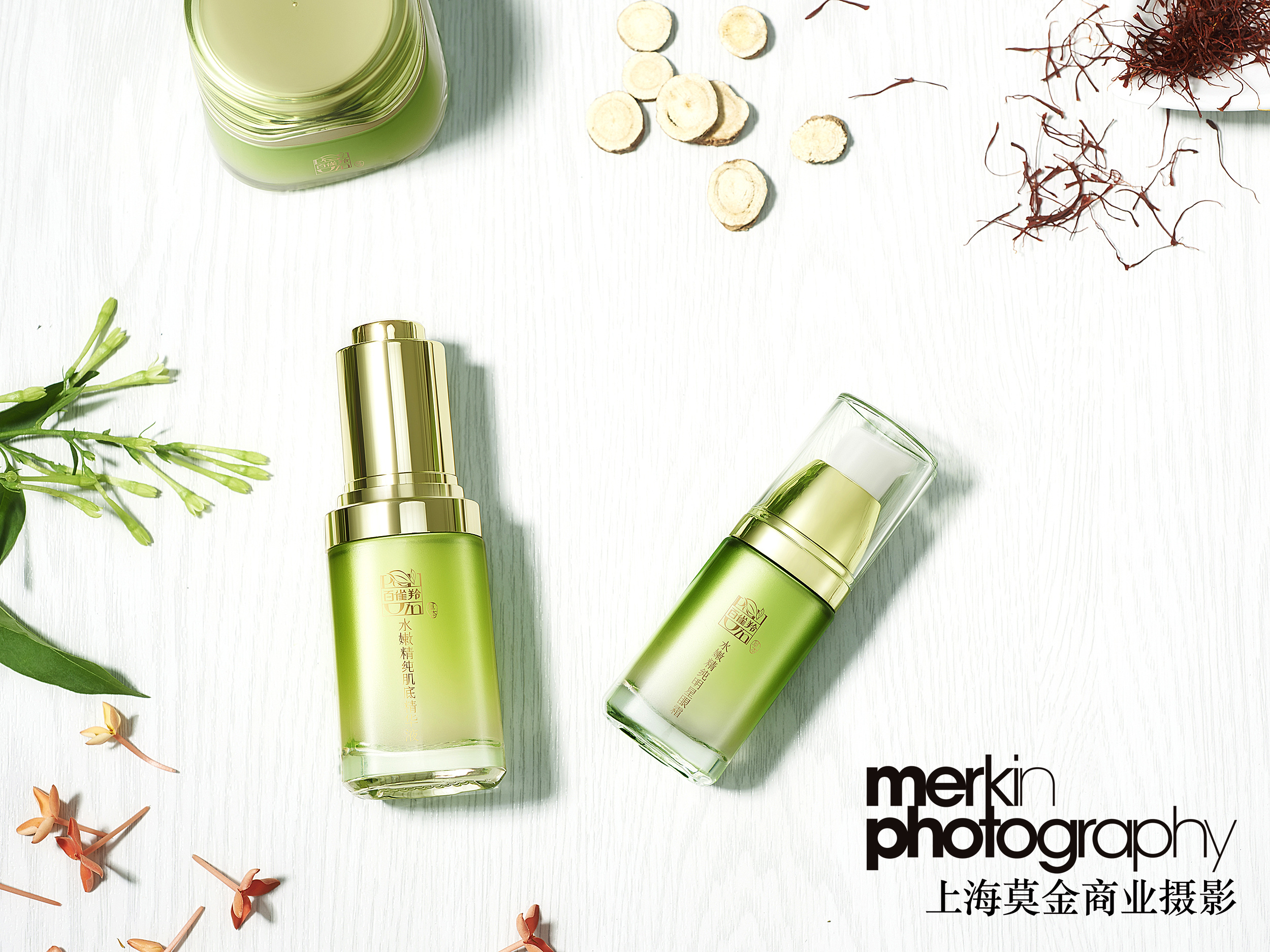 百雀羚化妝品場(chǎng)景拍攝(水感透白) 攝影師竺生分享好東西永遠(yuǎn)是好東西
