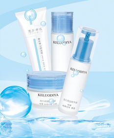 克羅蒂婭化妝品折扣店展板圖片設(shè)計素材 高清psd模板下載 8.44mb 企業(yè)展板大全