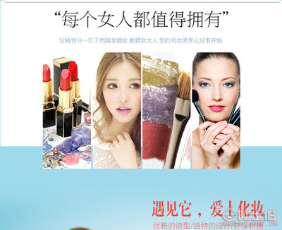 【廠家批發亞克力塑料名片盒文具化妝品首飾收納盒筆架名片座收納箱2132小號】臺州市黃巖藝泰塑料廠 - 產品庫