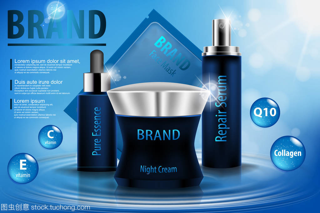 保濕化妝品廣告模板,3d 圖化妝品產品樣機在水面。奶油、 噴霧血清和純粹的本質現實玻璃瓶孤立