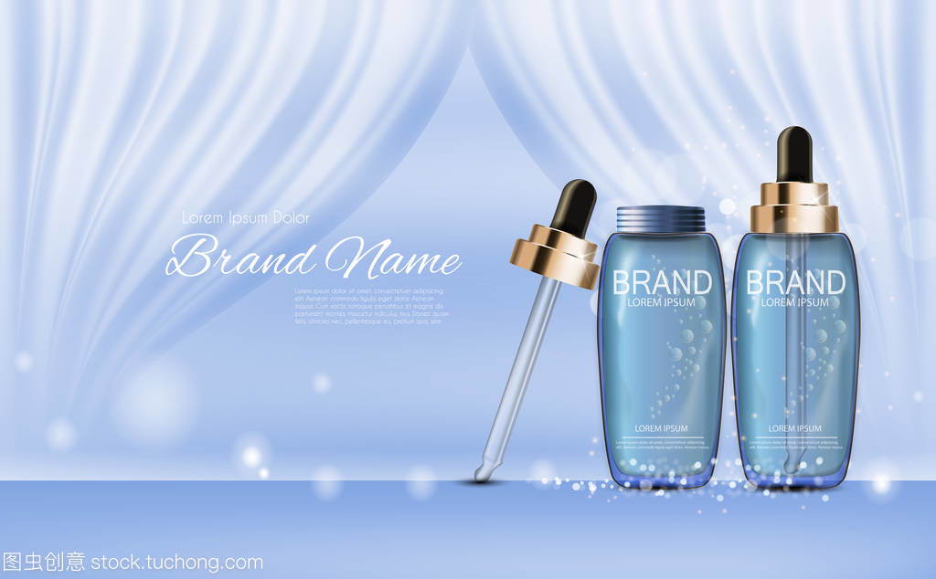 設計廣告或雜志背景的化妝品產品模板。3d 的現實載體 Iillustration