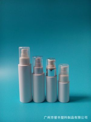【Pet 化妝品瓶 乳液塑料瓶 廠家直銷 65 ml 高級瓶子】價格,廠家,圖片,塑料瓶、壺,廣州市譽(yù)豐塑料制品-