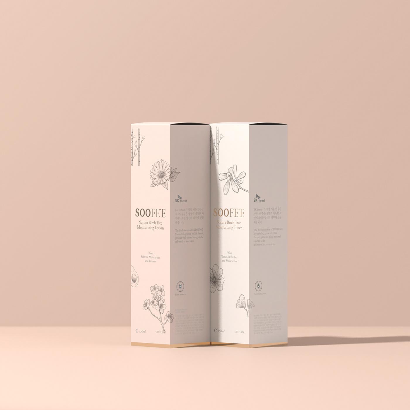 護膚品包裝設計賞析—— bee cera[尼高設計]