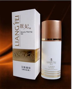 產(chǎn)品包裝設(shè)計(jì) 廣州包裝設(shè)計(jì) 化妝品包裝設(shè)計(jì),產(chǎn)品包裝設(shè)計(jì) 廣州包裝設(shè)計(jì) 化妝品包裝設(shè)計(jì)生產(chǎn)廠家,產(chǎn)品包裝設(shè)計(jì) 廣州包裝設(shè)計(jì) 化妝品包裝設(shè)計(jì)價(jià)格