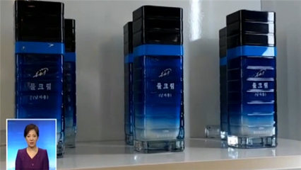 上新了！朝鮮美妝“銀河水”獲多國青睞，時尚與護膚的跨界融合